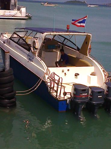 SAMUI BOAT CHARTERS